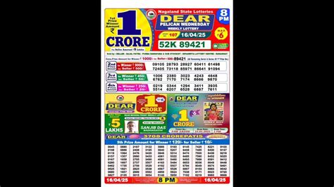 lunchtime results live draw today